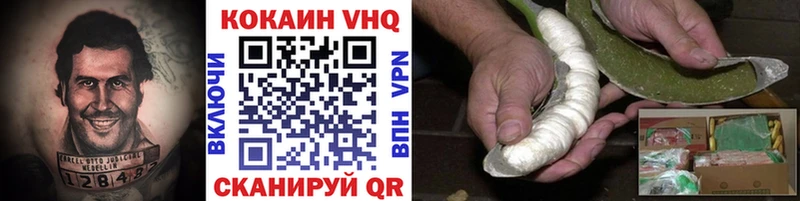 Купить наркоту Верхняя Тура Бошки Шишки Alpha-PVP ГАШИШ COCAIN