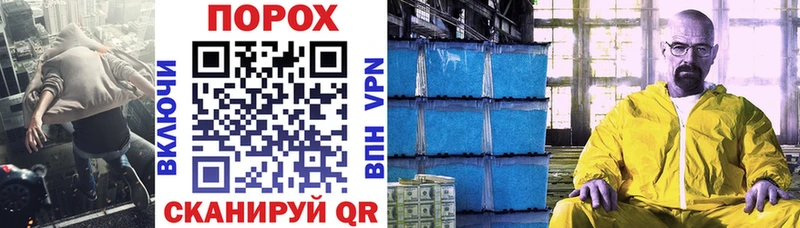 продажа наркотиков  Верхняя Тура  маркетплейс состав  Amphetamine Premium 