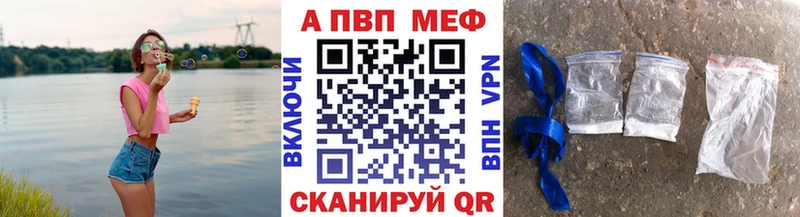 Alpha PVP VHQ Верхняя Тура
