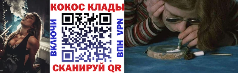 где найти наркотики  Верхняя Тура  КОКАИН Перу 