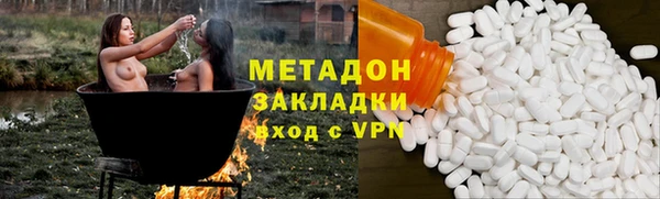 индика Белоозёрский