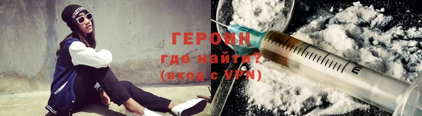 индика Белоозёрский