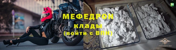 индика Белоозёрский