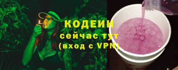 скорость mdpv Баксан