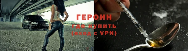индика Белоозёрский