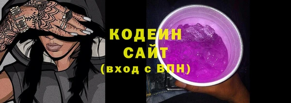 mdma Струнино