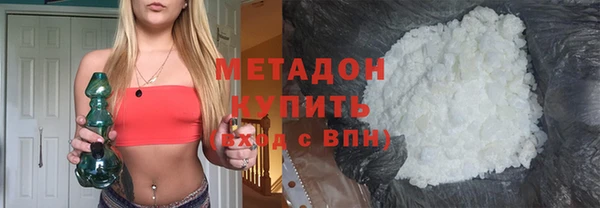скорость Белокуриха