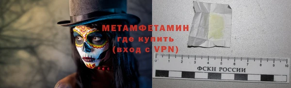 индика Белоозёрский