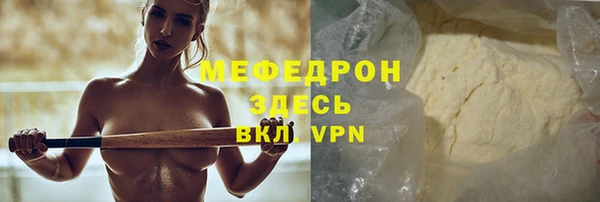 индика Белоозёрский