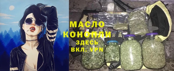 не бодяженный Строитель