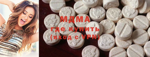 индика Белоозёрский