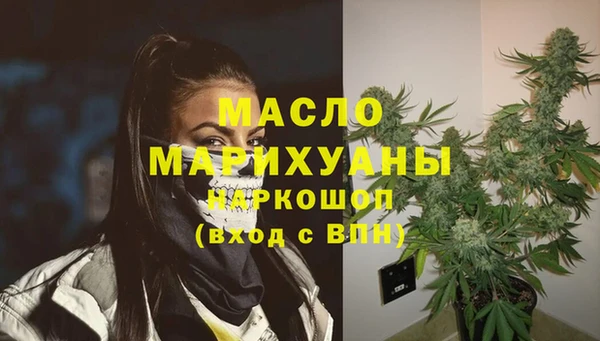 индика Белоозёрский