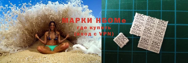 скорость mdpv Баксан