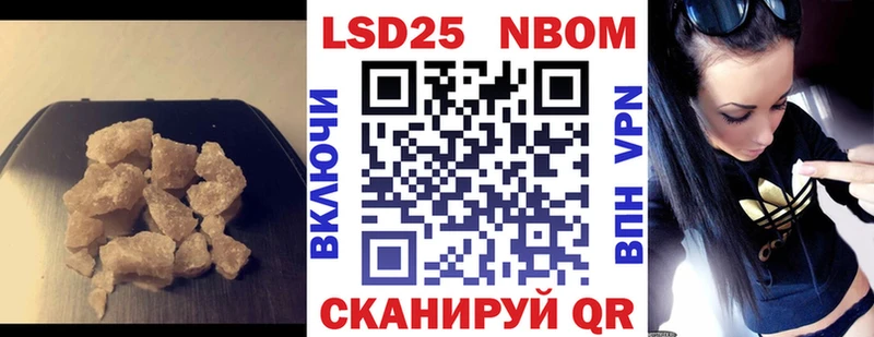 Лсд 25 экстази ecstasy  купить наркоту  МЕГА tor  Верхняя Тура 