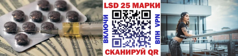 Лсд 25 экстази кислота Верхняя Тура