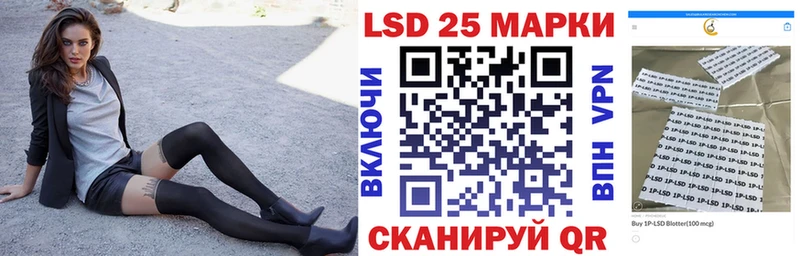Наркотические марки 1,8мг  кракен ССЫЛКА  Верхняя Тура 