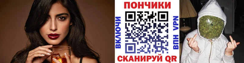 Бошки марихуана индика  Верхняя Тура 